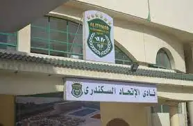 مجلس إدارة نادي الاتحاد يرفض استقالة مصيلحي
