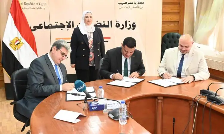 التضامن تشهد تعاون دعم مشروعات الجمعيات والعربية لحقوق الإنسان لتنفيذ مشروع النهوض بالوعي الحقوقي