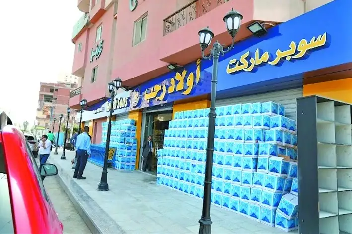 شركة أولاد رجب تبيع 3 فروع لـ جملة ماركت مقابل أكثر من 100 مليون جنيه