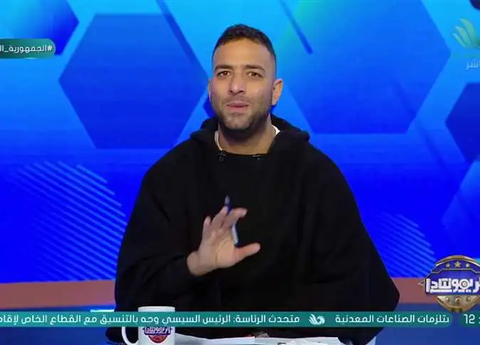 ميدو لنجوم الزمالك القدامى: شغل العصابات انتهى