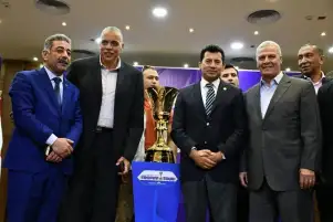وزير الرياضة يشهد المؤتمر الصحفي الخاص بزيارة كأس العالم لكرة السلة إلى مصر