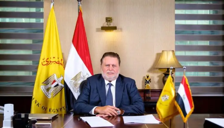 محافظ البنك المركزي: الرئيس السيسي وجه بتقديم الدعم الكامل لنجاح الاجتماعات السنوية لمجموعة بنك التنمية الأفريقي بشرم الشيخ