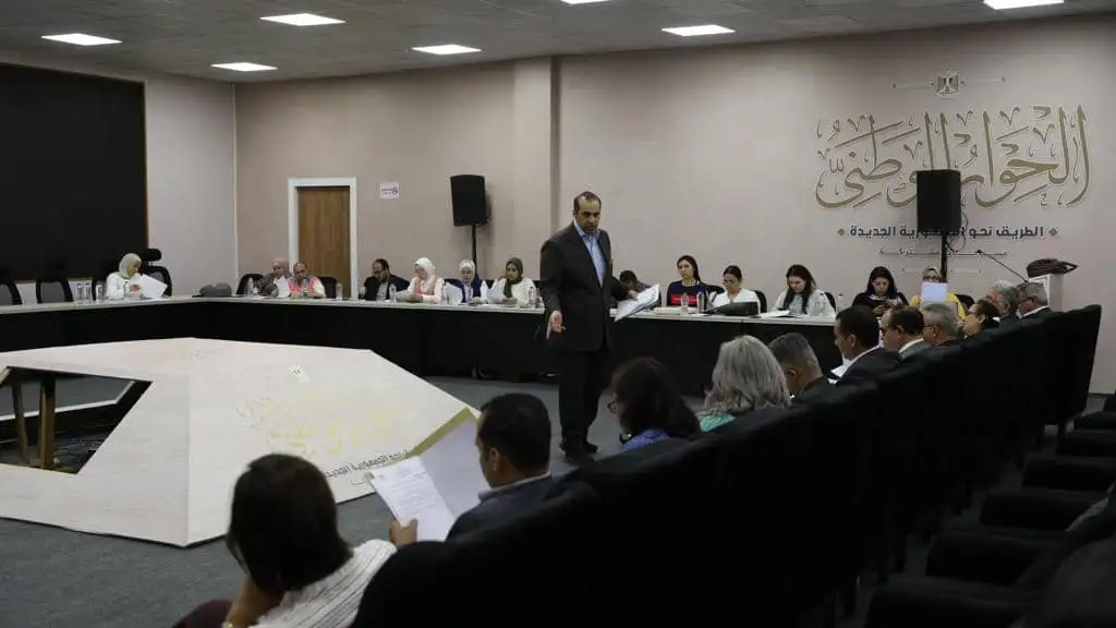 المحور الاقتصادي بالحوار الوطني يفتح ملف الصناعة وفرص الاستثمار غدا