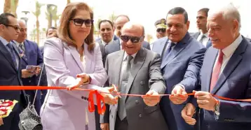 وزيرة التخطيط: مركز خدمات مصر بشرم الشيخ يهدف إلى التيسير على المواطن وتوفير الوقت والجهد