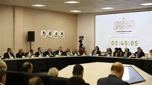 الحوار الوطني...رئيس التنمية الصناعية يؤكد ضرورة فك التشابكات بين الجهات في الصناعة ورسم خريطة الأولويات
