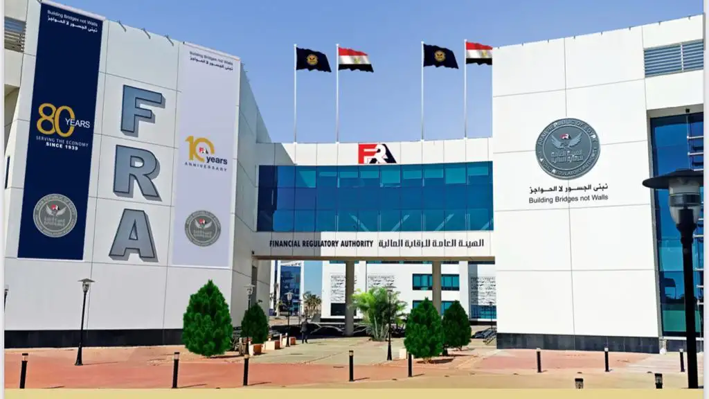 "الرقابة المالية" تكشف أن أقساط التأمين شهدت نموا ناهز 40% في مارس 2023
