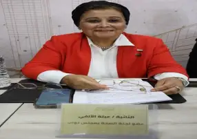 الحوار الوطني.. عبلة الألفي: يجب إيجاد وسائل عملية لمواجهة الأزمة السكانية