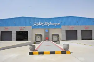 رئيس المجلس العربي للتعدين: مصنع الكوارتز نقلة نوعية نحو تعظيم استغلال ثرواتنا المعدنية