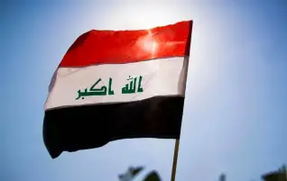 العراق يطلق اليوم استثمارات بقيمة 17 مليار دولار لإنشاء طريق التنمية