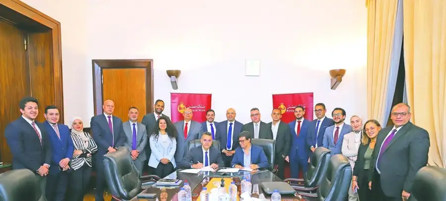 بنك مصر يوقع بروتوكول تعاون مع شركة زاميت لتوفير حلول ومنتجات لأصحاب المشروعات الصغيرة