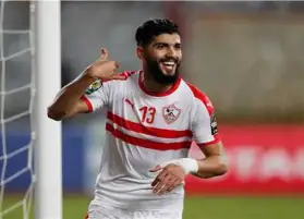 فرجاني ساسي: "سأعود إلى الزمالك مرة أخرى"
