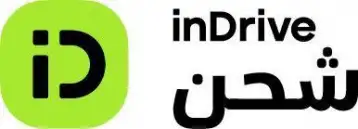 شركة "inDrive" تتيح خدمات الشحن في محافظات القناة للعملاء