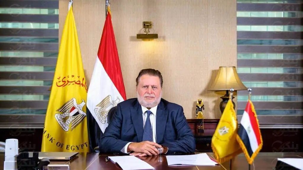 محافظ المركزي: مصر تحرص دائما على تعزيز التعاون مع المؤسسات والدول الإفريقية