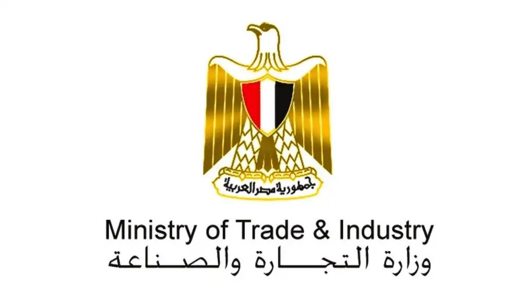 الصناعة: استثناء الآلات أو الماكينات التي تذيع الأغاني الفلكلورية من حظر الاستيراد
