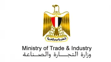 الصناعة: استثناء الآلات أو الماكينات التي تذيع الأغاني الفلكلورية من حظر الاستيراد