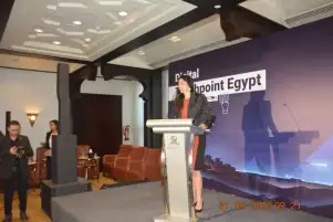 بمشاركة البنوك المصرية والأوروبية والمركزى المصري نجاح مؤتمر "digital touchpoint"برعاية اتحاد بنوك مصر