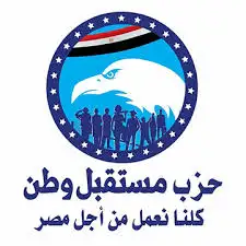 مستقبل وطن: إدعاءات التدخل بأحداث نقابة المهندسين مغرضة.. وسنتخذ الإجراءات القانونية تجاه المسيئين