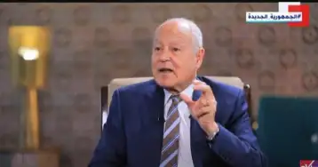 أبو الغيط: الخلافات العربية مع إيران وتركيا هدأت