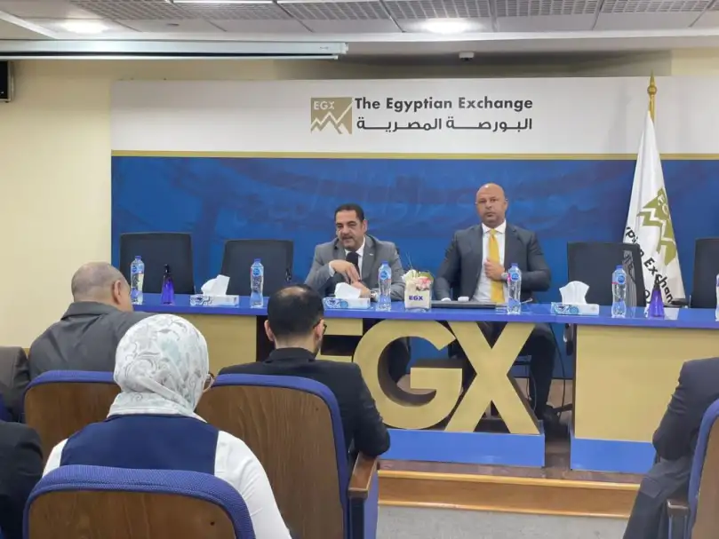 البورصة المصرية تنظم اجتماعات بين شركات قطاع البترول المقيدة وجهات إعداد بحوث الاستثمار