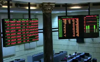 البورصة تتراجع في أولى جلسات الأسبوع