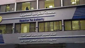 مصلحة الضرائب تصدر تعليمات جديدة بشأن المعاملة الضريبية لنشاط تقسيم الأراضي