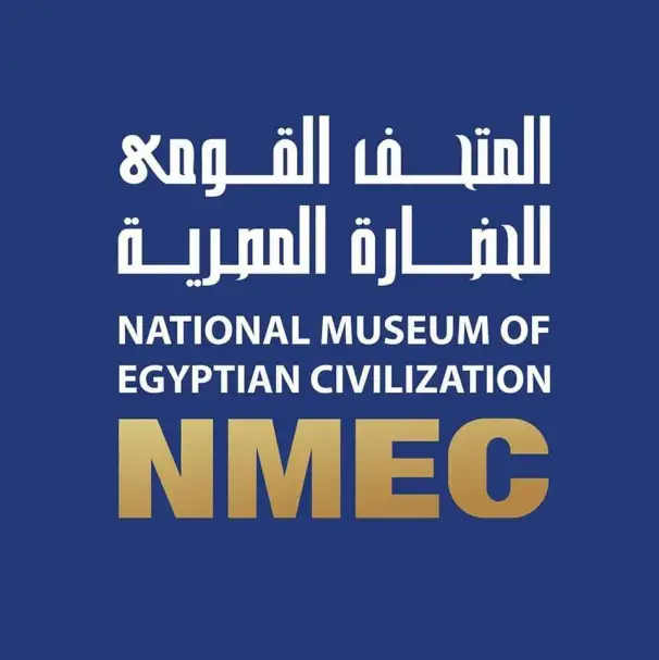 القومي للحضارة ينظم يوما احتفالا باليوم العالمي للبيئة