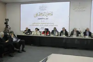 تأجيل جلسات الحوار الوطني إلى الأسبوع المقبل لإصلاح أضرار مركز المؤتمرات نتيجة موجة الطقس السيئ