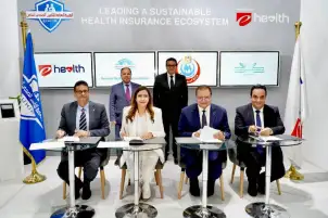 وزيرا الصحة والمالية يشهدان توقيع بروتوكول لتوسيع شبكة مقدمي الخدمات التأمين الشامل