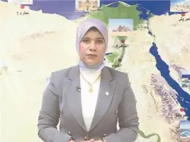 الأرصاد عن قانون الهيئة الجديد: عقوباته لا تشمل منشورات السخرية من الأحوال الجوية