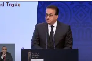 وزير الصحة فى المؤتمر الطبى الإفريقى: 222 مليار جنيه حجم الإنفاق في القطاع الصحى خلال 9 سنوات