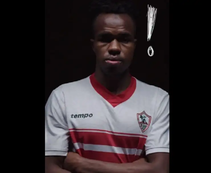 أوسوريو يتمسك باستمرار نداي مع الزمالك