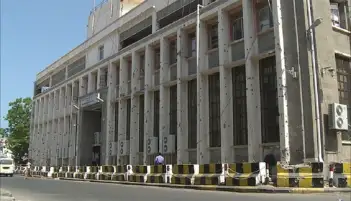 البنك المركزي في اليمن ينفي نفاد احتياطاته النقدية