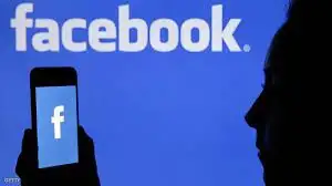 فيسبوك تتيح لمستخدميها الألمان المزيد من الشفافية بشأن استخدام بياناتهم