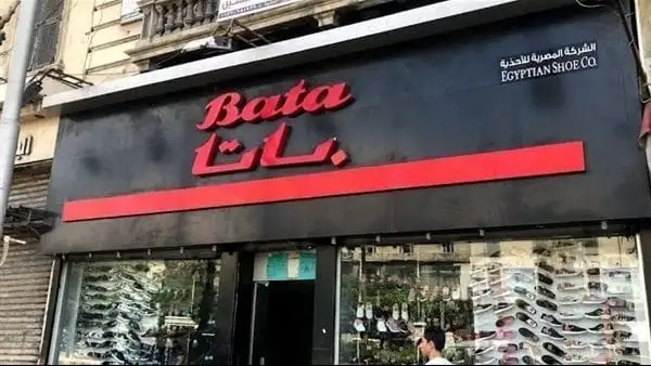 محيي الدين: دمج باتا مع المحاريث والهندسة أنقذها من التصفية