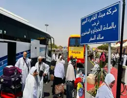 مغادرة أول فوج لحجاج الجمعيات الأهلية للأراضي المقدسة
