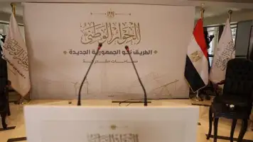 الحوار الوطني يرجئ مناقشات قانون تنظيم العمل الأهلي بسبب سفر البرعي وبدوي