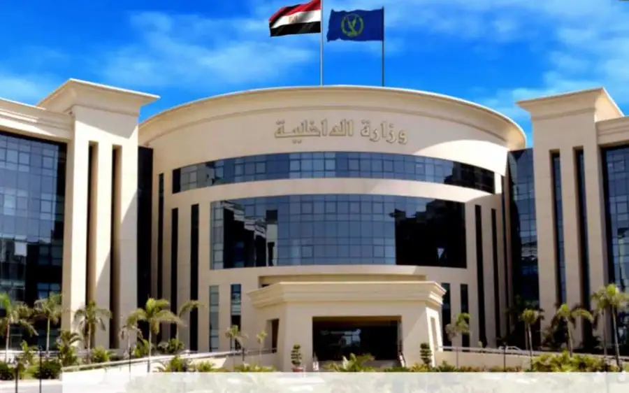 الداخلية: ضبط تشكيلين عصابيين و212 كيلو مخدرات متنوعة