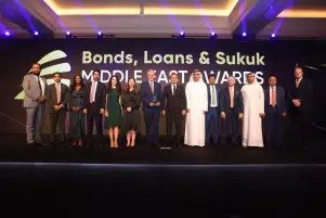 أول إصدار مصري للصكوك السيادية يحصل على جائزة الأفضل في 2023 وفقًا لمؤسسة GFC