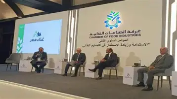 الحاصلات الزراعية: توقعات بارتفاع قيمة صادرات القطاع إلى 3 مليارات دولار في الموسم الحالي