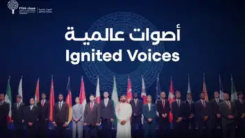 مؤسسة محمد بن سلمان "مسك" تفتح باب التسجيل في برنامج "أصوات عالمية"