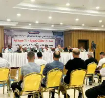 الإسكان: بيع محال تجارية بأنشطة متنوعة بمدينة المنصورة الجديدة