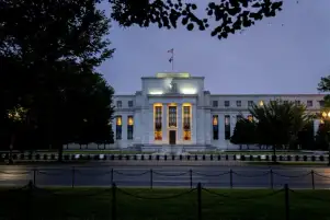 جيروم باول: الاحتياطي الفيدرالي ملتزم بخفض التضخم إلى 2%