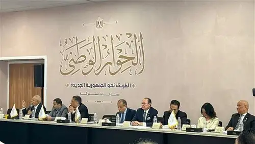 ممثل حزب الجيل الديمقراطي يطالب بزيادة أجور ومعاشات الأطباء
