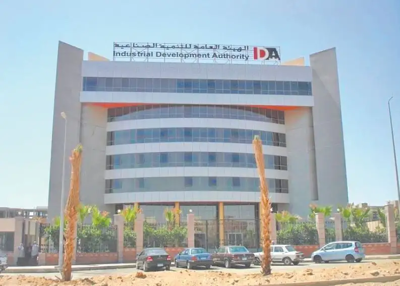 فرص استثمارية بـ20 مليار دولار أمام المستثمرين.. هل تنجح التجربة؟