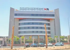 فرص استثمارية بـ20 مليار دولار أمام المستثمرين.. هل تنجح التجربة؟