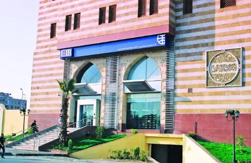 CIB بالتعاون مع IFC يؤهل جامعة الجيزة الجديدة للحصول على أعلى اعتماد للمباني الخضراء EDGE ADVANCED