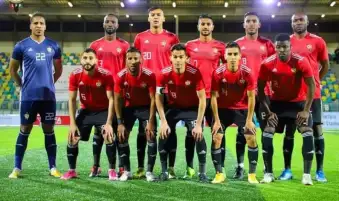 منتخب ليبيا يغيب عن المشاركة في نهائيات أمم إفريقيا 2023