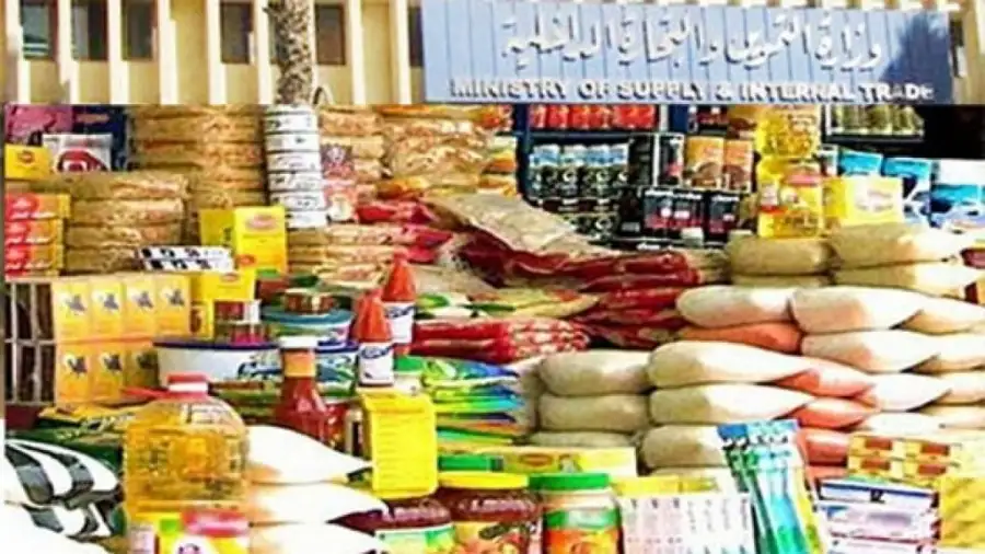 "التموين": صرف سلع بقيمة 2 مليار جنيه في يونيو