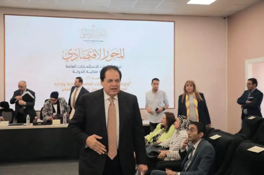 أبو العينين: يجب استغلال الموارد والعمل على توطين الصناعات القابلة للاستثمار والتصدير