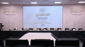 الحوار الوطني.. رانيا يعقوب: البورصة قد تكون البوابة الذهبية لتوفير تمويلات لقطاعي الصحة والتعليم